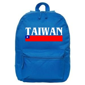 Taiwan Gift 16 in Basic Backpack