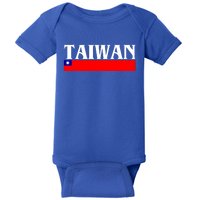 Taiwan Gift Baby Bodysuit