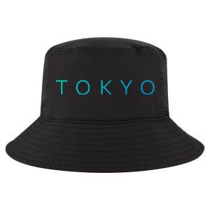 Tokyo Gift Cool Comfort Performance Bucket Hat