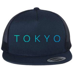 Tokyo Gift Flat Bill Trucker Hat