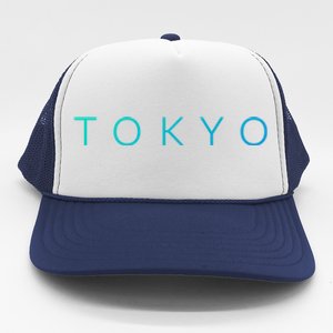 Tokyo Gift Trucker Hat