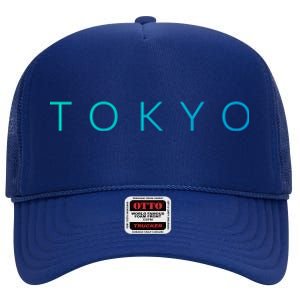 Tokyo Gift High Crown Mesh Back Trucker Hat