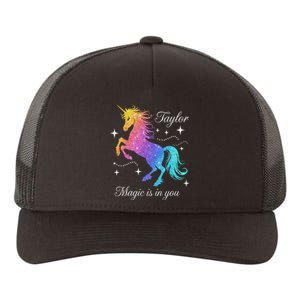 Taylor Gift Taylor Yupoong Adult 5-Panel Trucker Hat