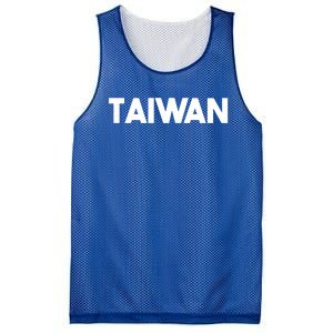 Taiwan Gift Mesh Reversible Basketball Jersey Tank