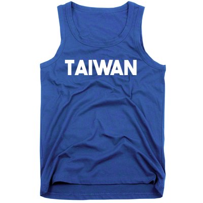 Taiwan Gift Tank Top