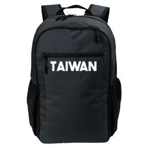 Taiwan Gift Daily Commute Backpack