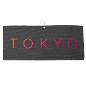 Tokyo Gift Large Microfiber Waffle Golf Towel