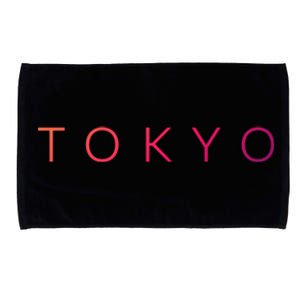 Tokyo Gift Microfiber Hand Towel