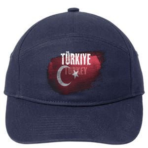 Turkey Grunge Turkish Flag Gift 7-Panel Snapback Hat