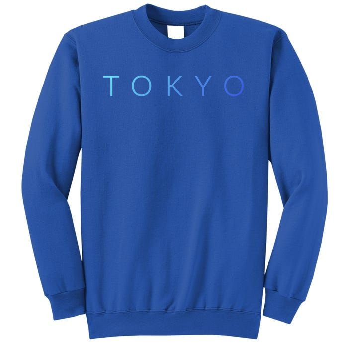 Tokyo Gift Sweatshirt