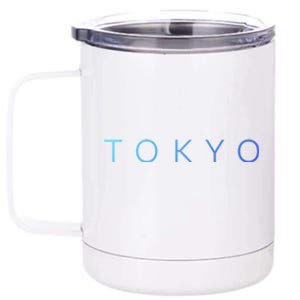 Tokyo Gift 12 oz Stainless Steel Tumbler Cup