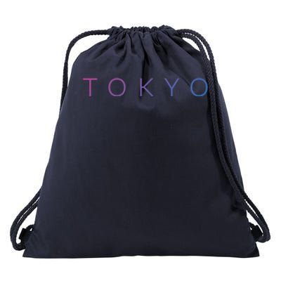 Tokyo Gift Drawstring Bag