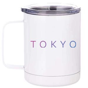 Tokyo Gift 12 oz Stainless Steel Tumbler Cup