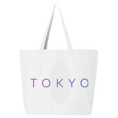 Tokyo Gift 25L Jumbo Tote