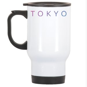 Tokyo Gift Stainless Steel Travel Mug