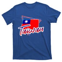 Taiwan Gift T-Shirt