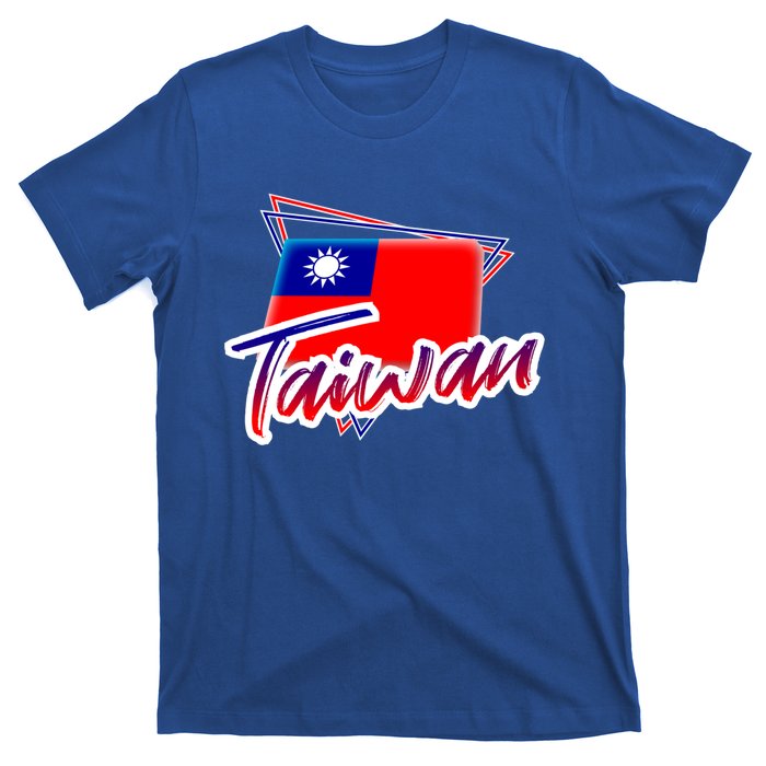 Taiwan Gift T-Shirt