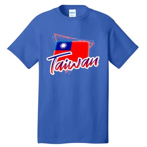 Taiwan Gift Tall T-Shirt