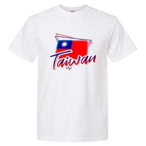 Taiwan Gift Garment-Dyed Heavyweight T-Shirt