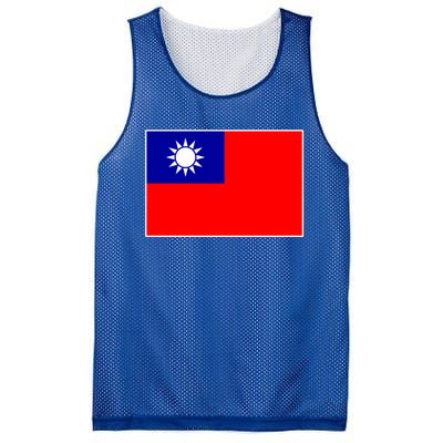 Taiwan Gift Taiwanese Tee Flag Souvenir Gift Mesh Reversible Basketball Jersey Tank