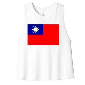 Taiwan Gift Taiwanese Tee Flag Souvenir Gift Women's Racerback Cropped Tank