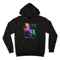 Taylor Gift Taylor Hoodie