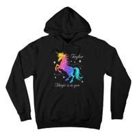 Taylor Gift Taylor Tall Hoodie