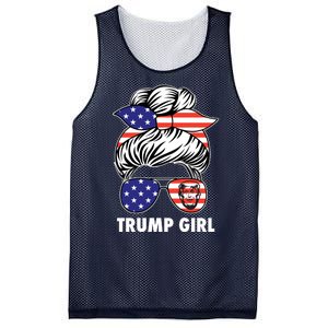 Trump Girl USA American Flag Sunglasses Bandana Mesh Reversible Basketball Jersey Tank