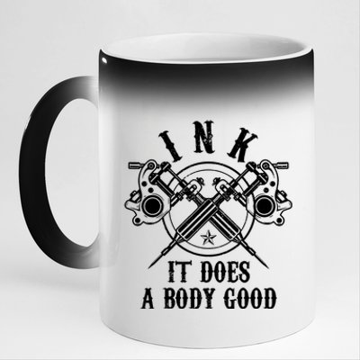 Tattoo Guns Vintage Ink Inked Funny Tattoo Artist Gift 11oz Black Color Changing Mug