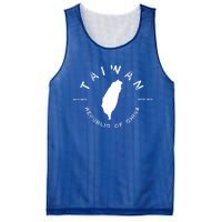 Taiwan Graphic Vintage Funny Gift Mesh Reversible Basketball Jersey Tank