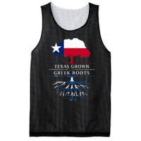 Texas Grown With Greek Roots Greece Pride Mesh Reversible Basketball Jersey Tank