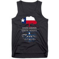 Texas Grown With Greek Roots Greece Pride Tank Top