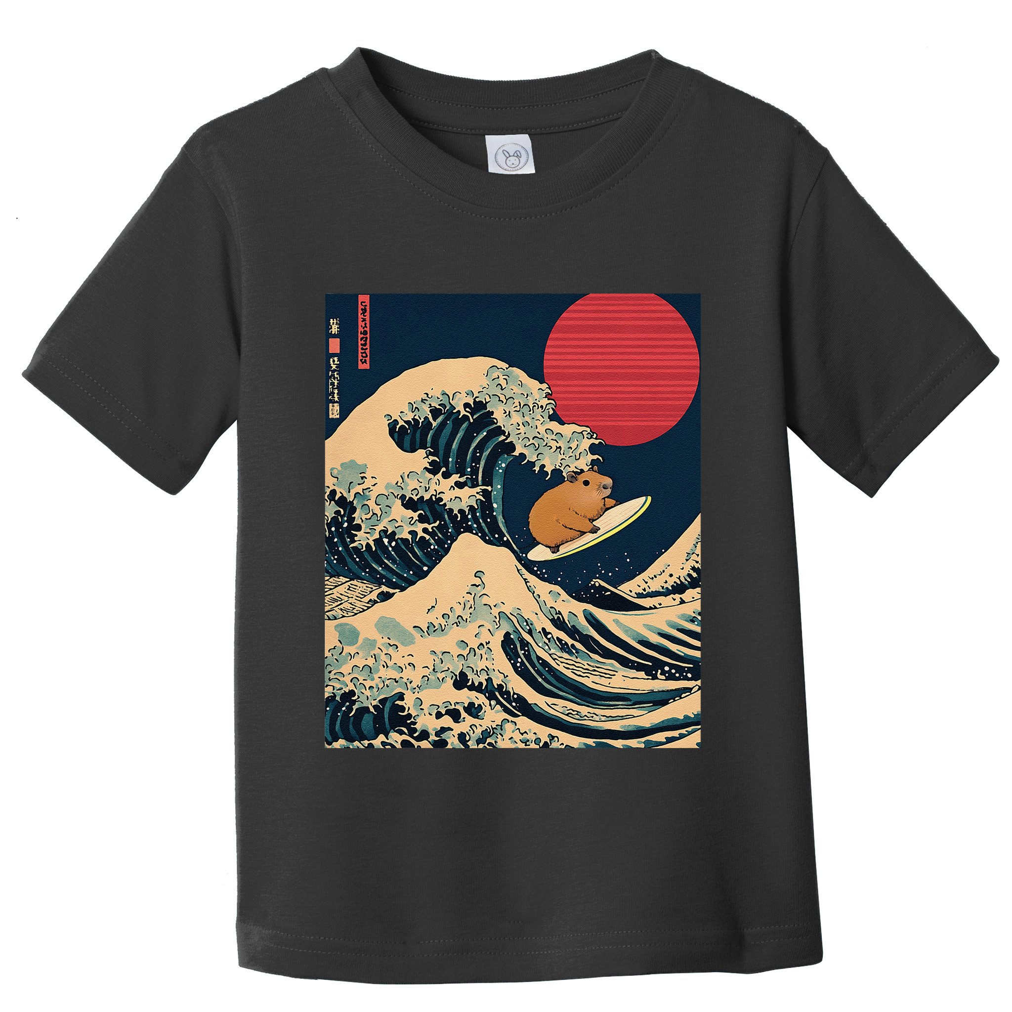 The Great Wave Off Kanagawa Capybara Surfing Japanese Otaku Toddler T-Shirt