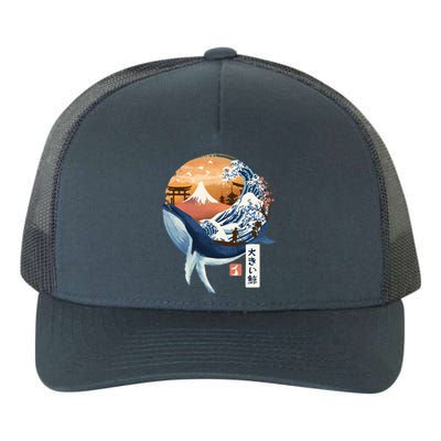 The Great Whale Copy Yupoong Adult 5-Panel Trucker Hat