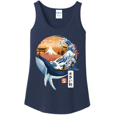 The Great Whale Copy Ladies Essential Tank