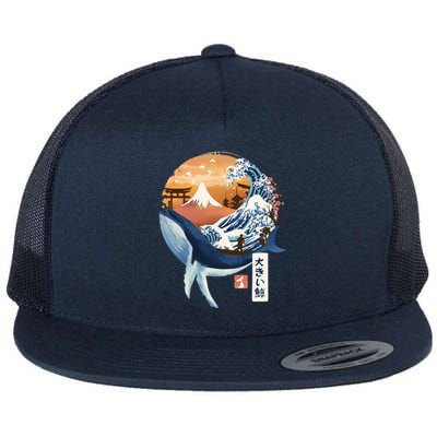 The Great Whale Copy Flat Bill Trucker Hat