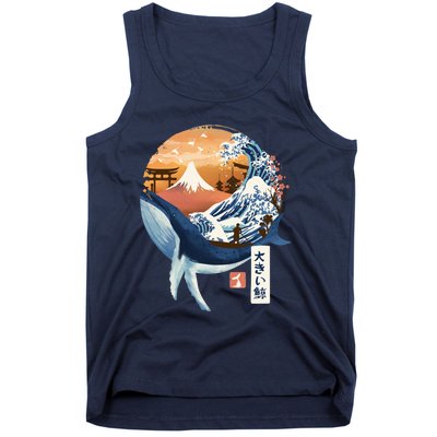 The Great Whale Copy Tank Top