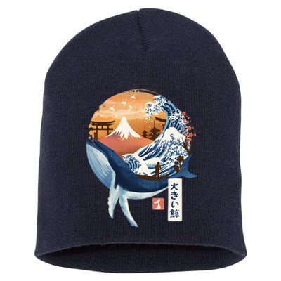 The Great Whale Copy Short Acrylic Beanie