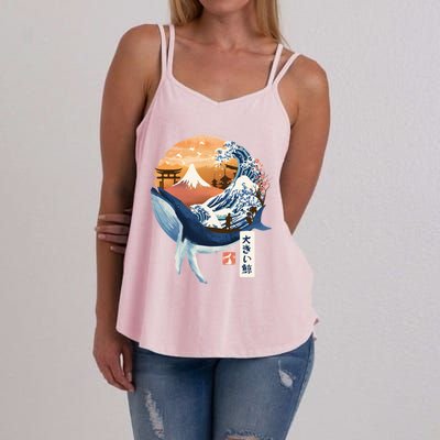 The Great Whale Copy Women's Strappy Tank