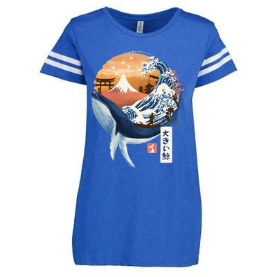 The Great Whale Copy Enza Ladies Jersey Football T-Shirt