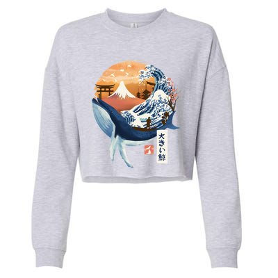 The Great Whale Copy Cropped Pullover Crew