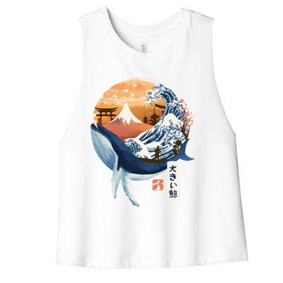 The Great Whale Copy Women's Racerback Cropped Tank