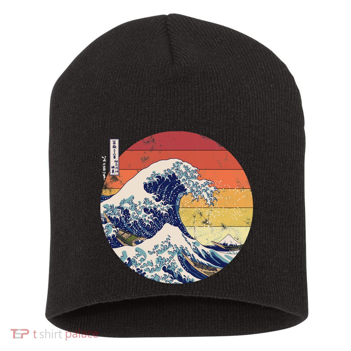 The Great Wave Kanagawa Hokusai Japanese Retro Short Acrylic Beanie