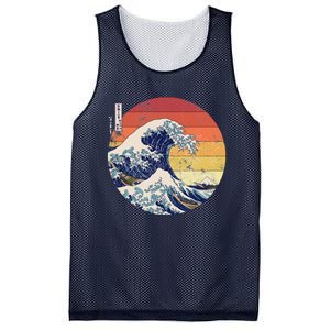 The Great Wave Kanagawa Hokusai Japanese Retro Mesh Reversible Basketball Jersey Tank