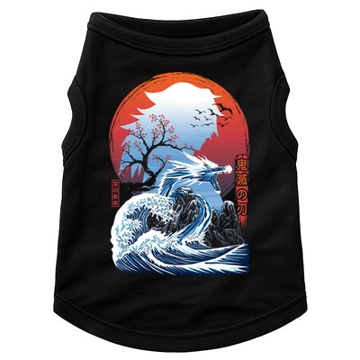 The Great Water Dragon Doggie Tank