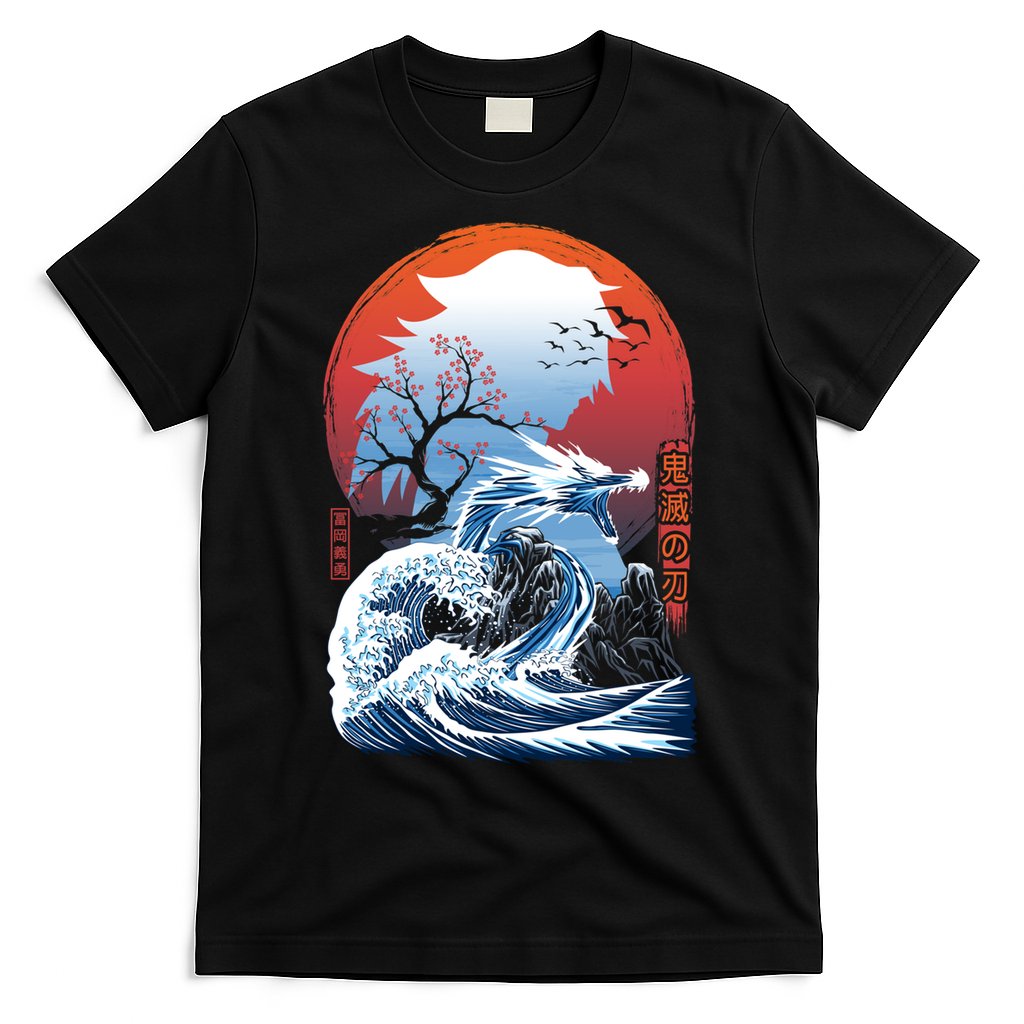 The Great Water Dragon T-Shirt
