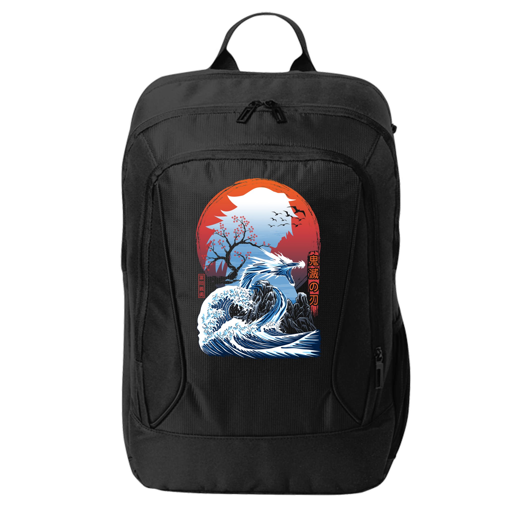 The Great Water Dragon City Backpack