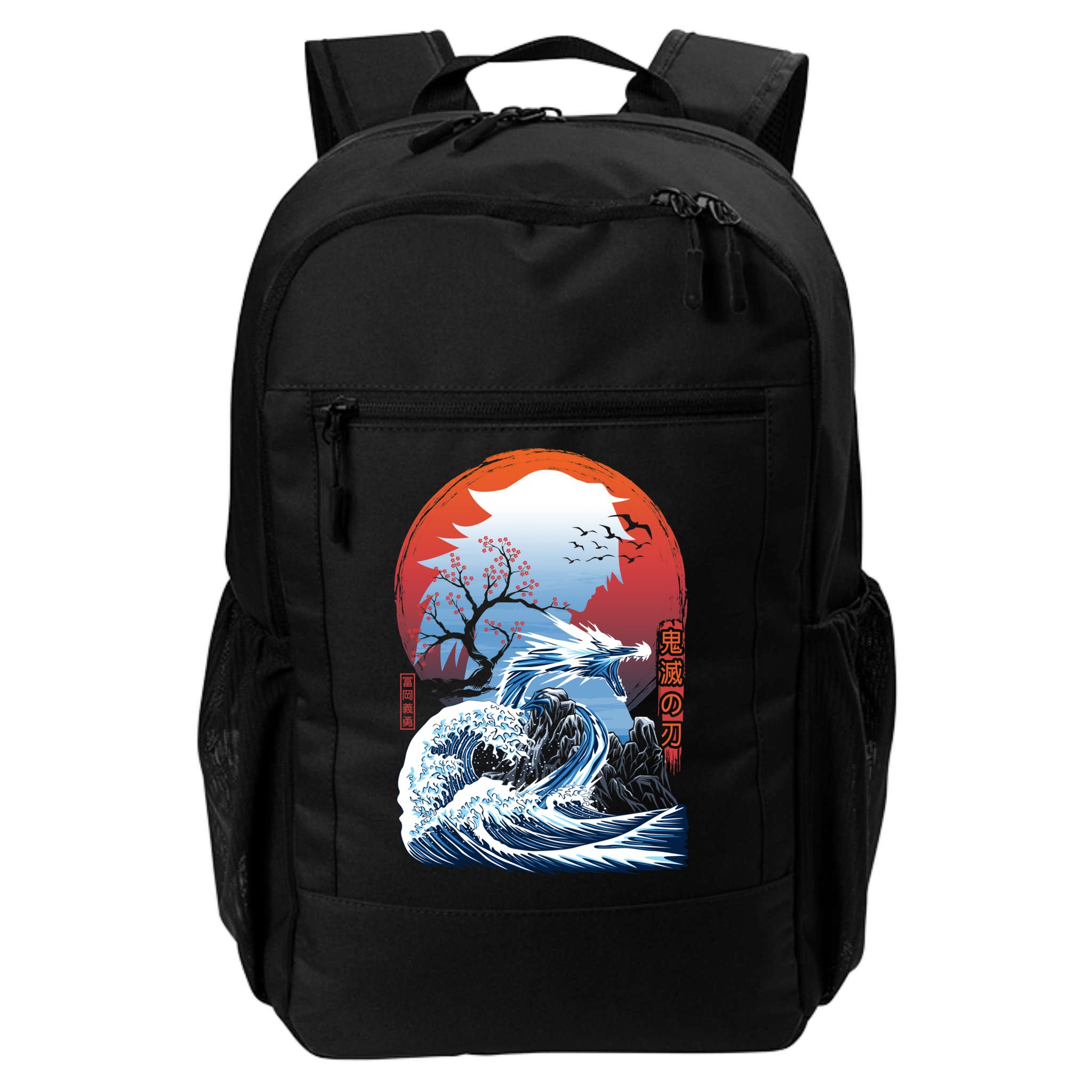 The Great Water Dragon Backpack