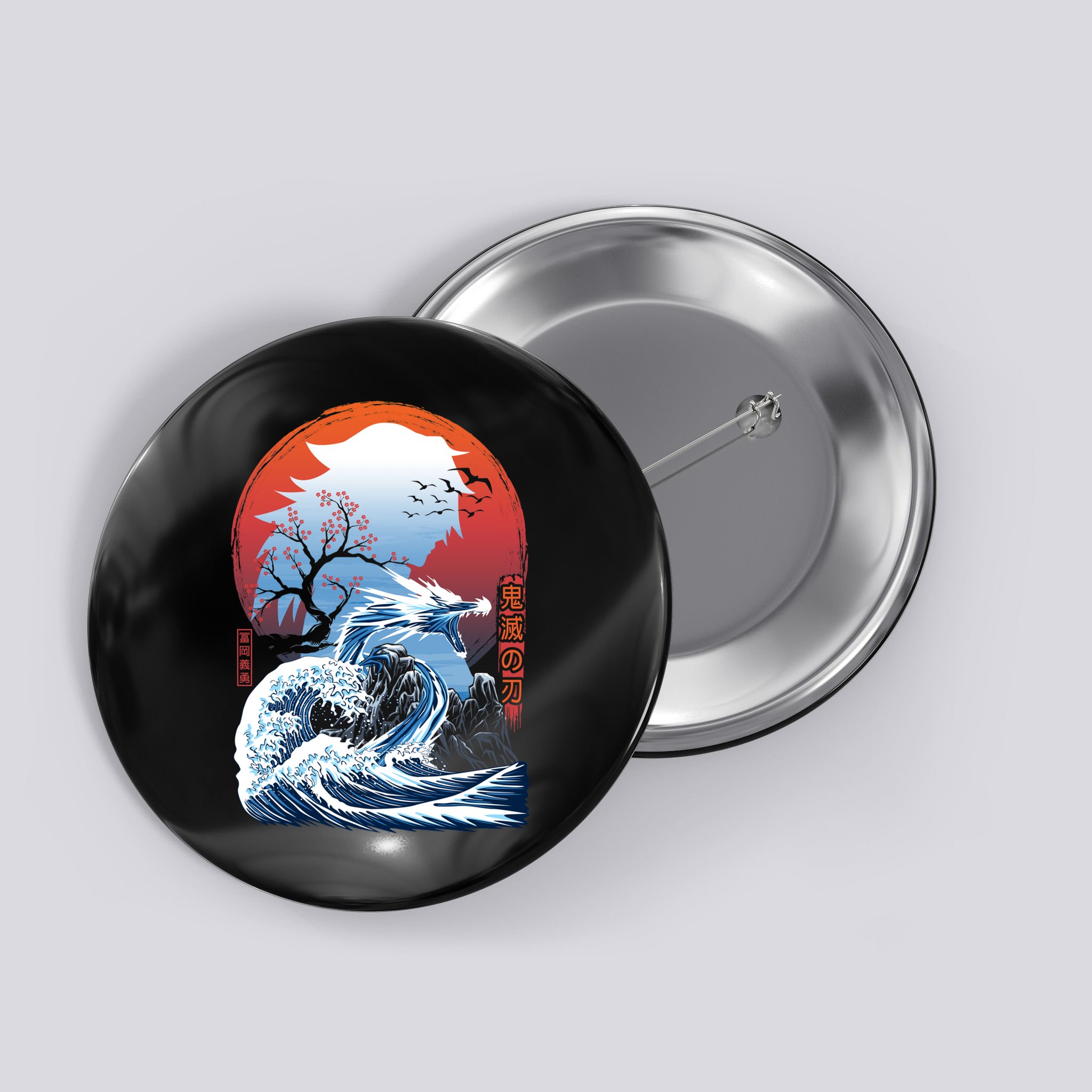 The Great Water Dragon Button
