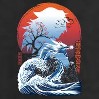 The Great Water Dragon 11oz C Handle Ceramic Mug